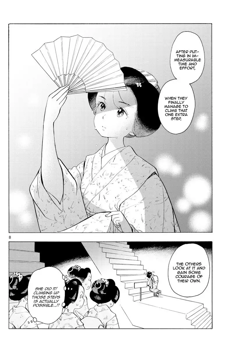 Maiko-san Chi no Makanai-san Chapter 178 8